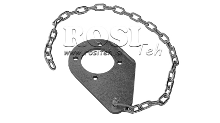 NAISE KÄIGUKASTI HOIDIK AHELAKA