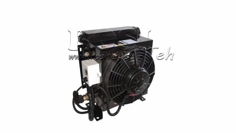 ΕCO ΨΥΓΕΙΟ ΛΑΔΙΟΥ DC 12V 30-100 ΛΙΤΡΑ