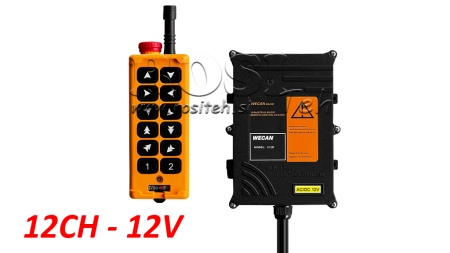 RADIOFJÄRRÄNGARE 12CH - 12V