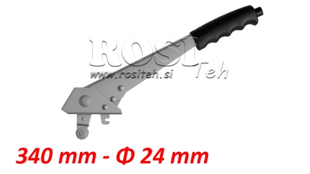POIGNÉE DE TRACTION L340 AVEC PULLEY FI24MM